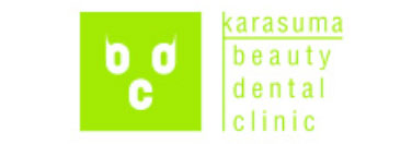 烏丸ビューティーデンタルクリニック